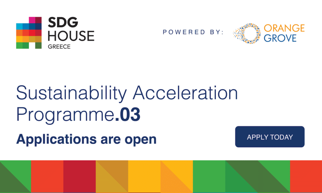 sdg-house-greece-ksekinisan-oi-aitiseis-gia-to-3o-sustainability-acceleration-programme-1-1024x614
