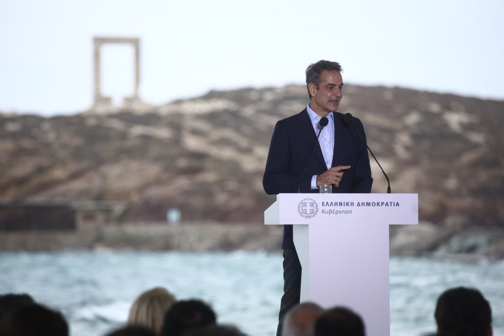 mitsotakis-naxos2-1024x683