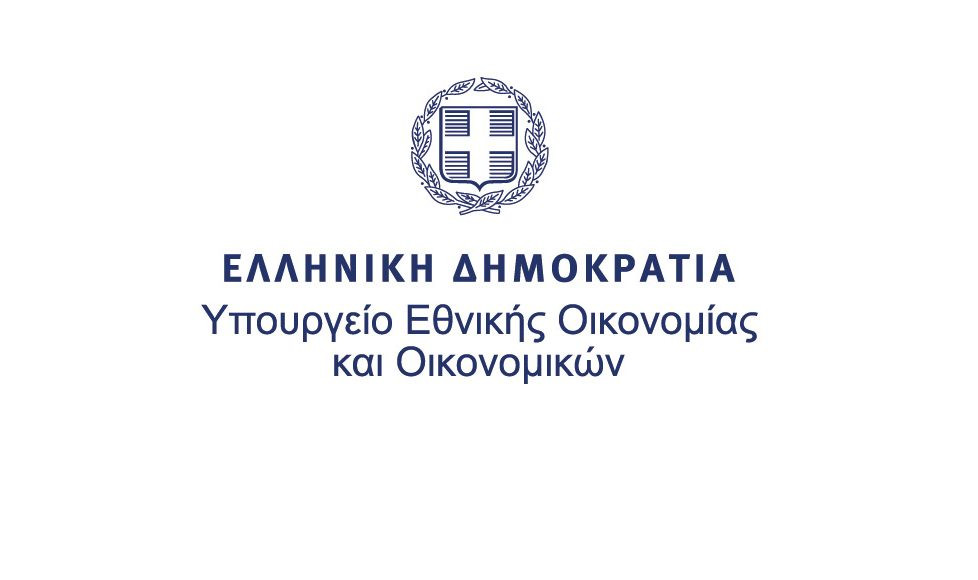 minfin_main_site_logo-e1706168495247