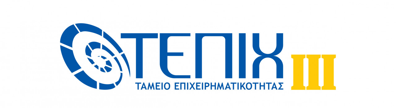 TEPIX--ANTAG-01