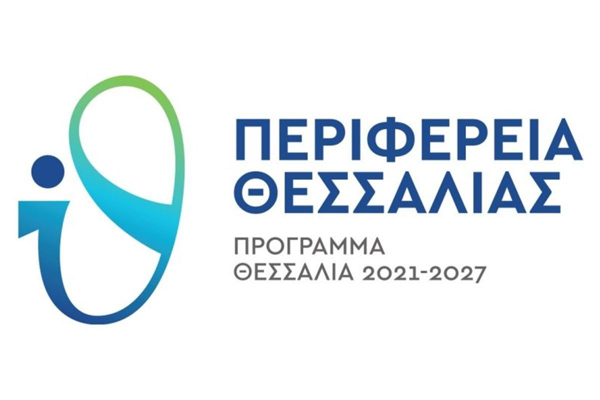 nea-drasi-enisxysi-exostrefias-epixiriseon-photopic737jpg--cmsnews--1598_20240916-094742_1